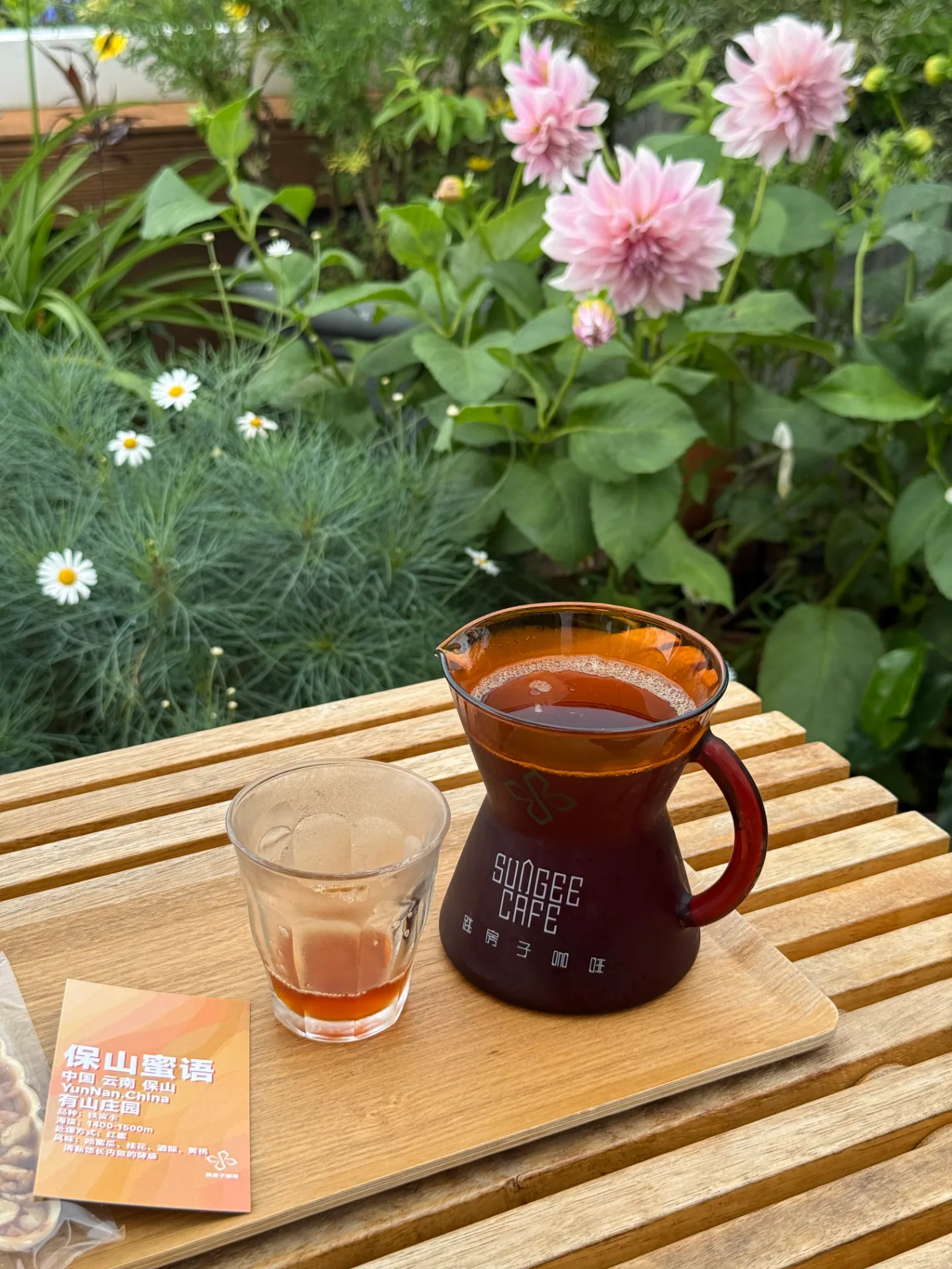 跳房子咖啡(善德居随云店) · Dali